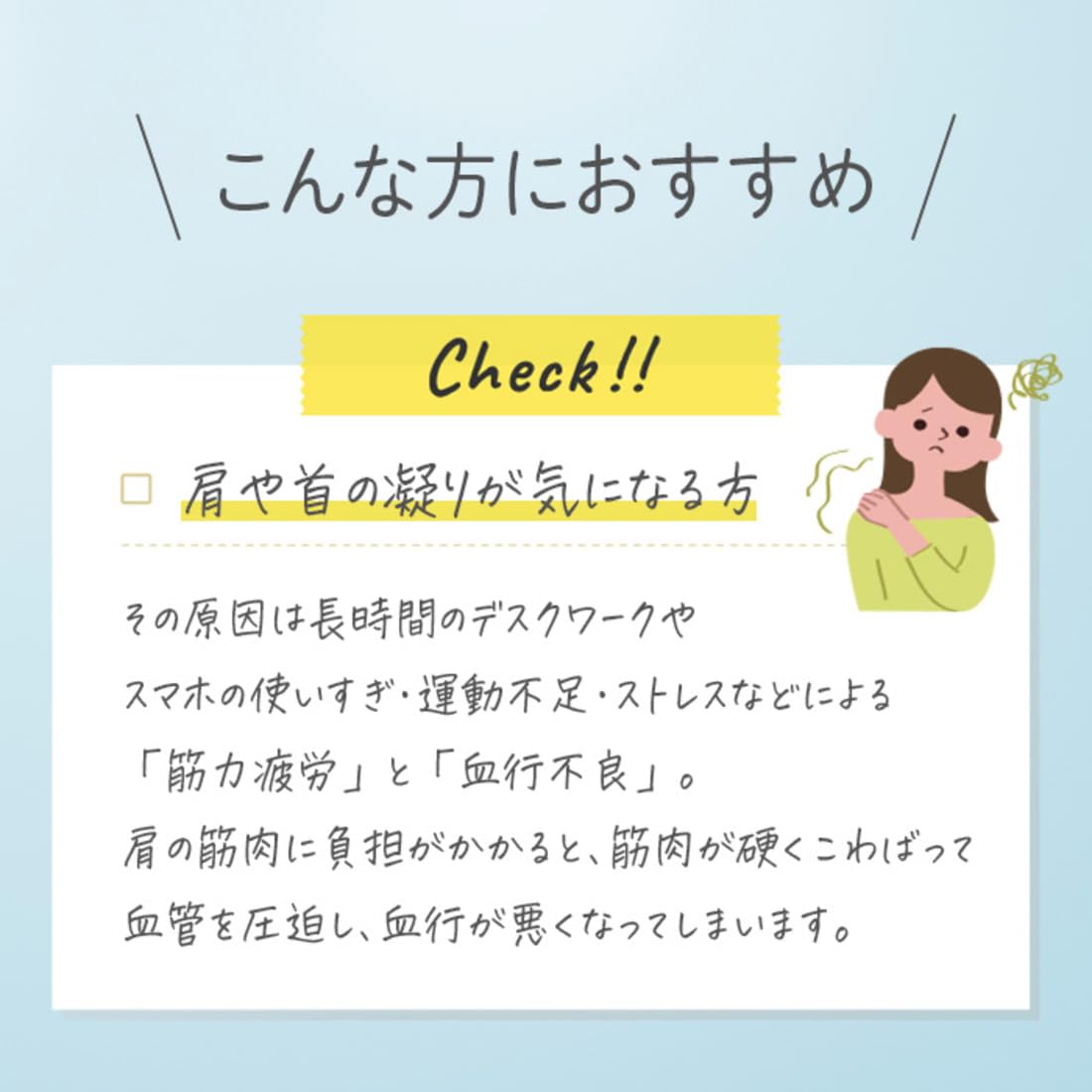 CORINIGHT コリナイト 足裏 ツボ押し 就寝時サポーター