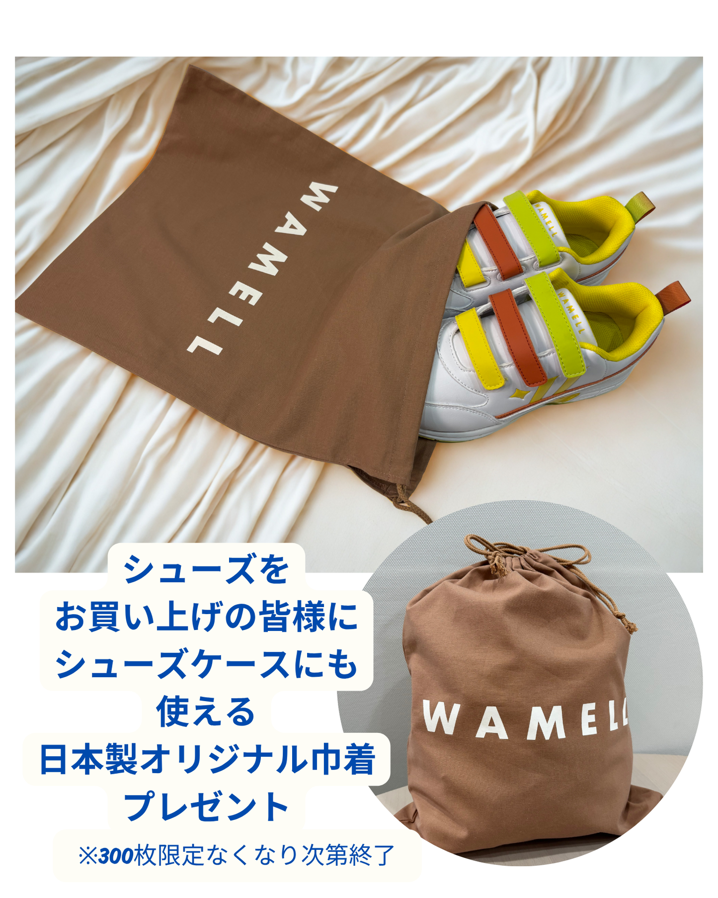 넓은 골프 신발