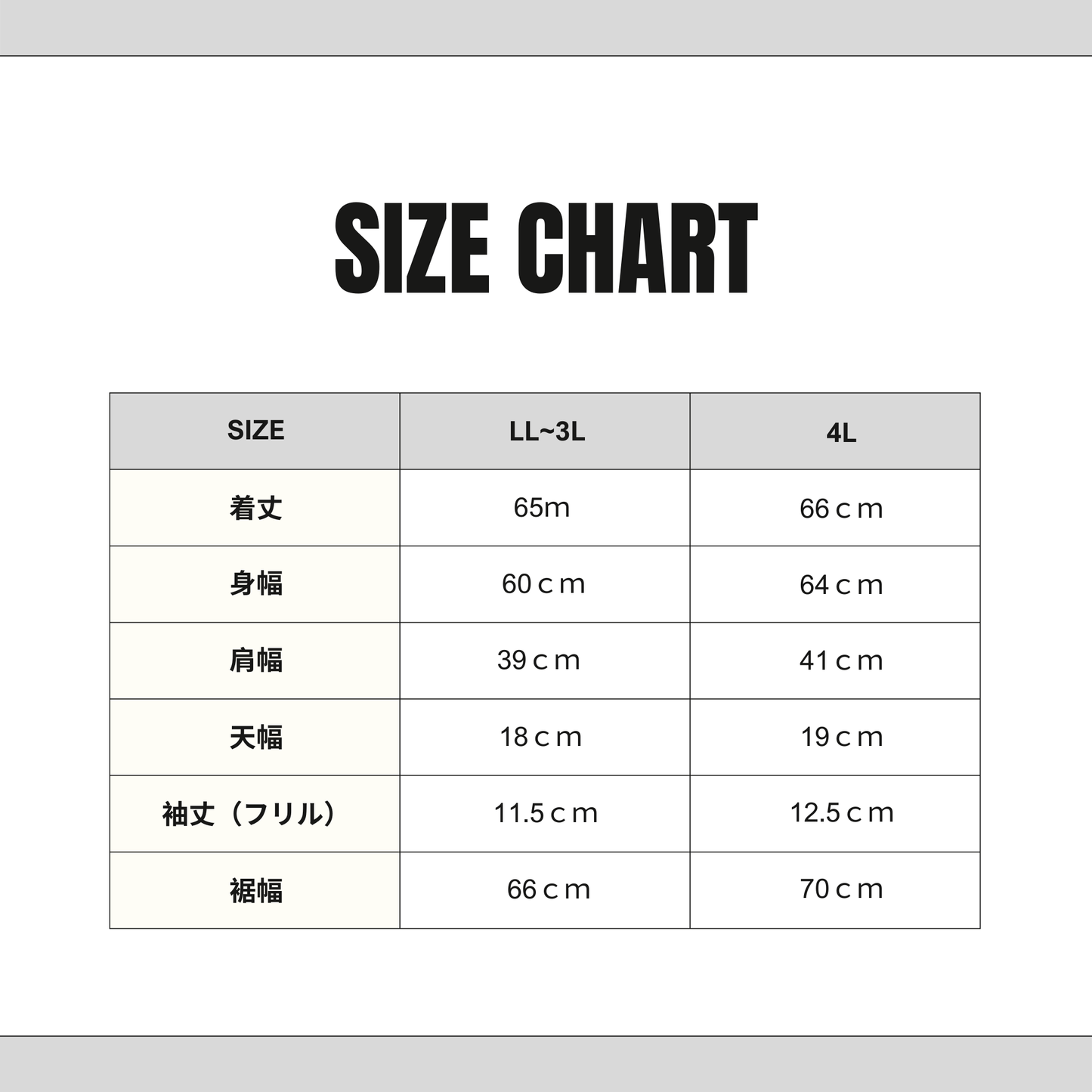 レディース 華奢見えフリルノースリーブドライストレッチポロシャツ 取り外しリボン付き グリーンチェック