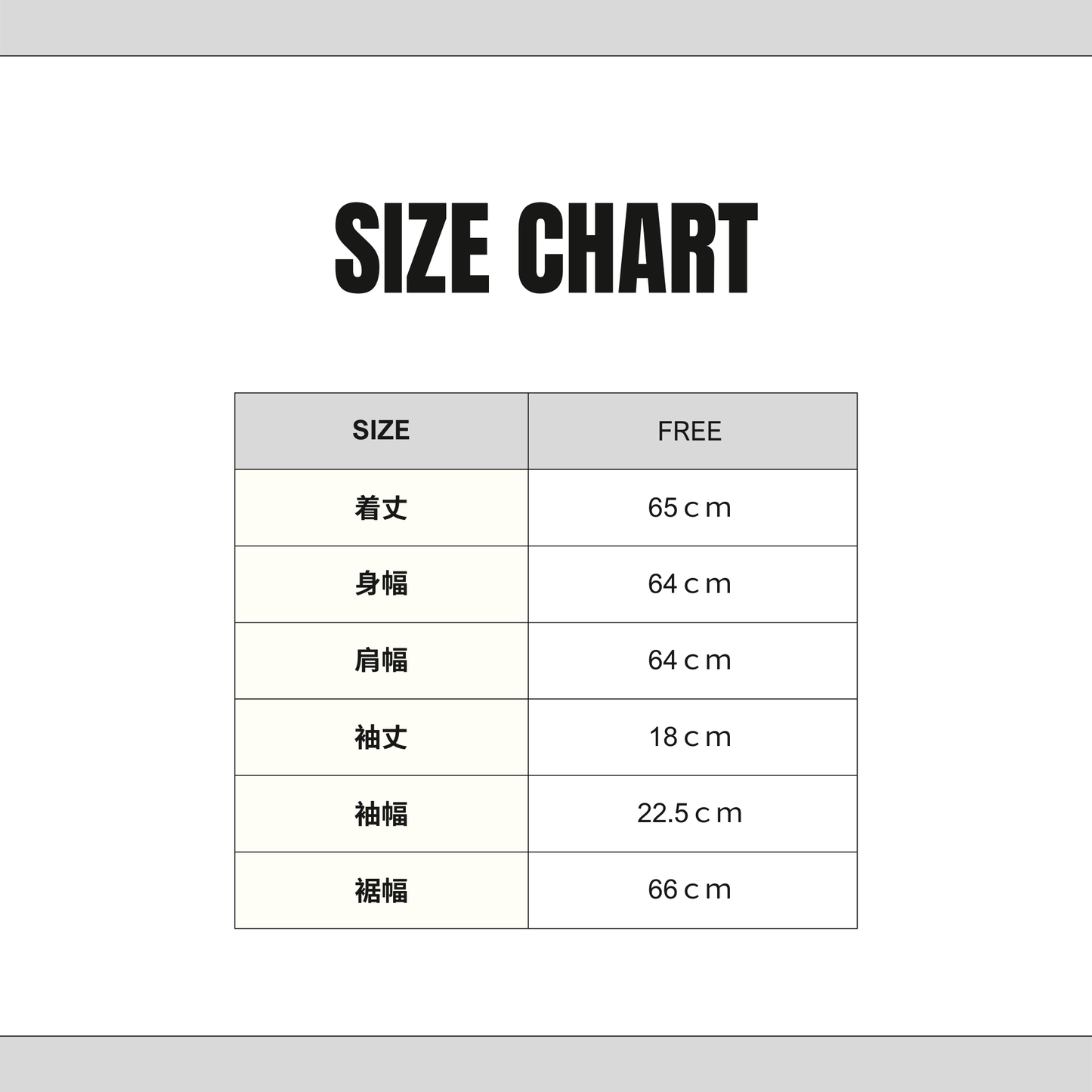 レディース もっちり冷感スムースゆったりシルエットモックネック ホワイト/グレー