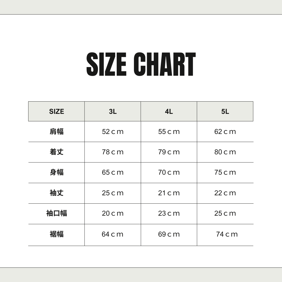 メンズ 吸水速乾UVポロシャツ