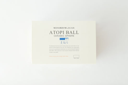 疲れ軽減・冷え対策 リラックス用品(入浴) | アトピボール