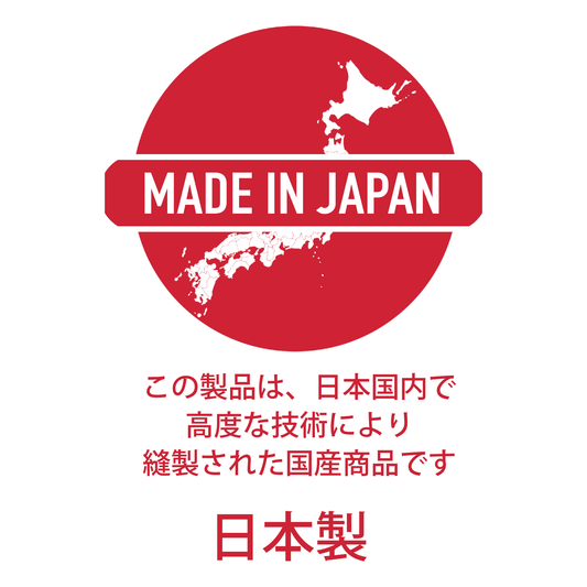 メンズ　吸湿発熱モックネックプルオーバー　メタルロゴ	ベージュ