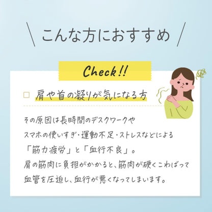 CORINIGHT コリナイト 足裏 ツボ押し 就寝時サポーター