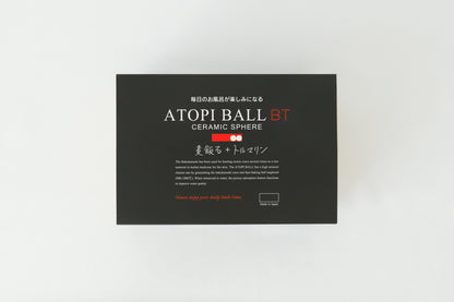 疲れ軽減・冷え対策 リラックス用品（入浴） | アトピボールBT