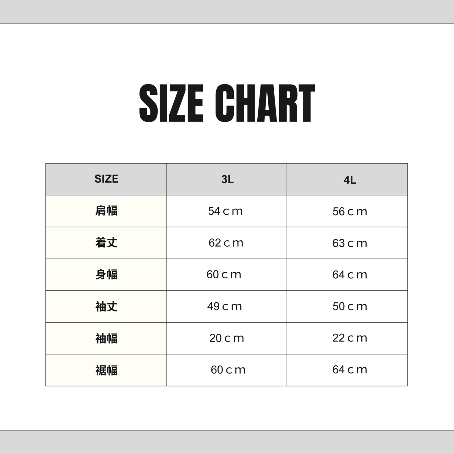 レディース　千鳥ジャガードモックネックプルオーバー