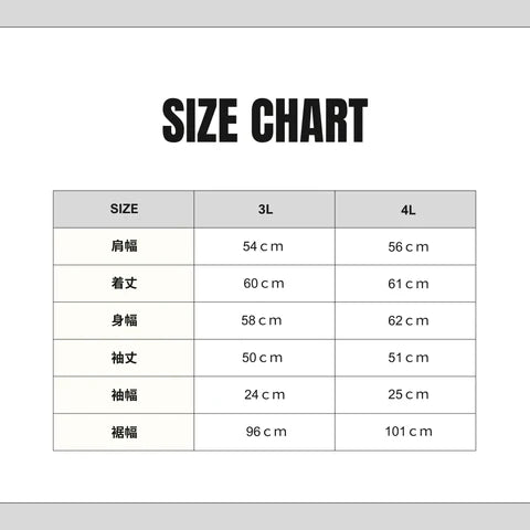 レディース　千鳥ジャガードパールフレア付きプルオーバー