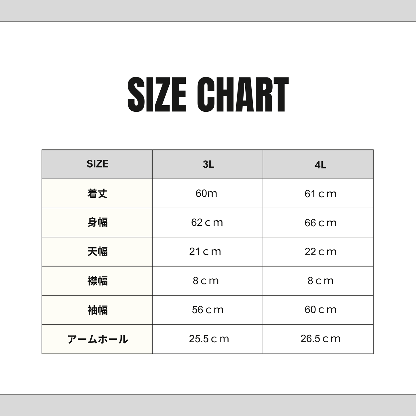 レディース　極暖ベスト　ロゴキルトジャガード