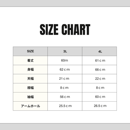 レディース　極暖ベスト　ロゴキルトジャガード