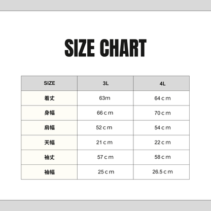 レディース　極暖プルオーバー　ロゴキルトジャガード