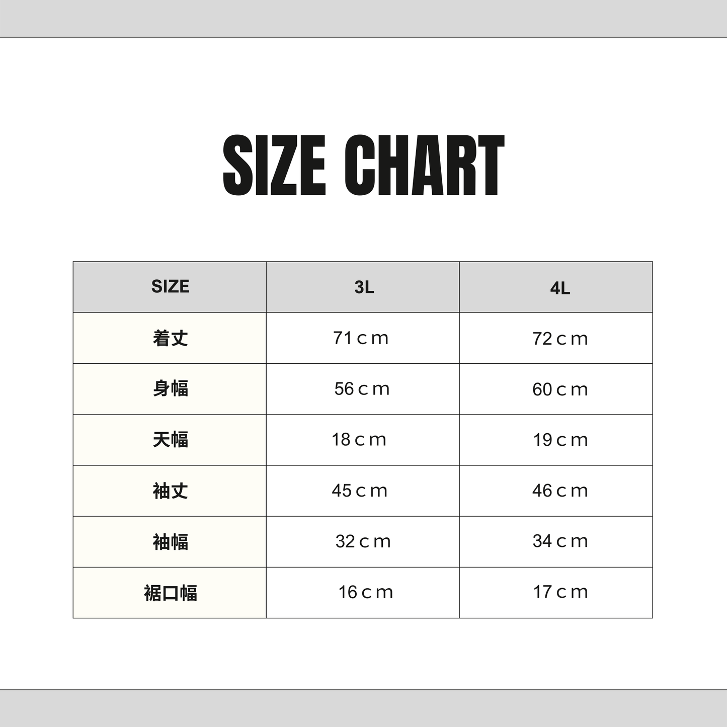 レディース　ふんわり袖　Ａラインポロシャツ