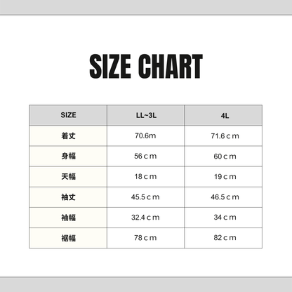 レディース　ふんわり袖　Ａラインポロシャツ　さらさらドライタッチ
