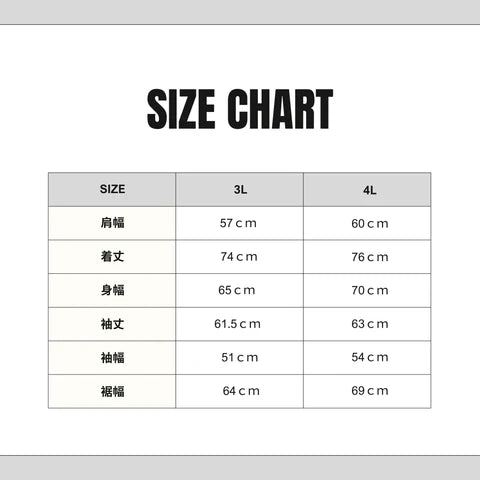 メンズ　吸湿発熱モックネックプルオーバー　メタルロゴ	ベージュ